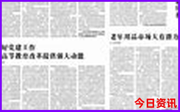 云南7日游6000千够吗