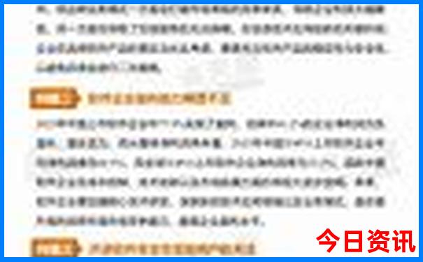 六月份适合去哪儿旅游