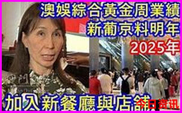 夏季最佳旅游城市