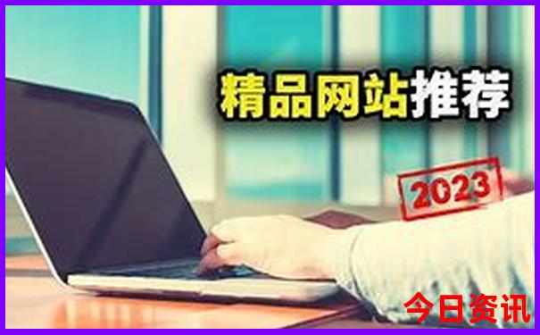 浙江景点地图分布图