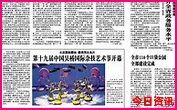 贵州黄水避暑胜地在哪里
