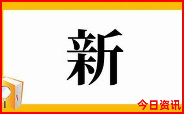 适合带小孩旅游的城市