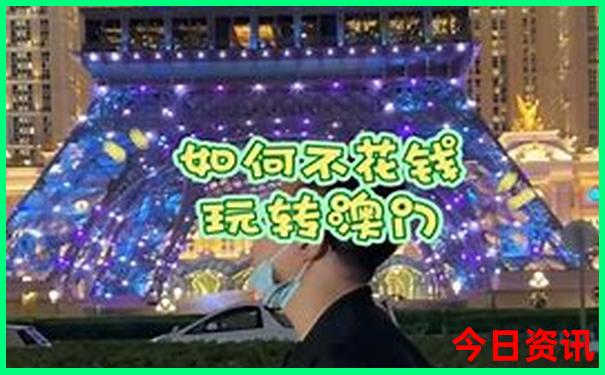 暑期孩子旅游景点推荐